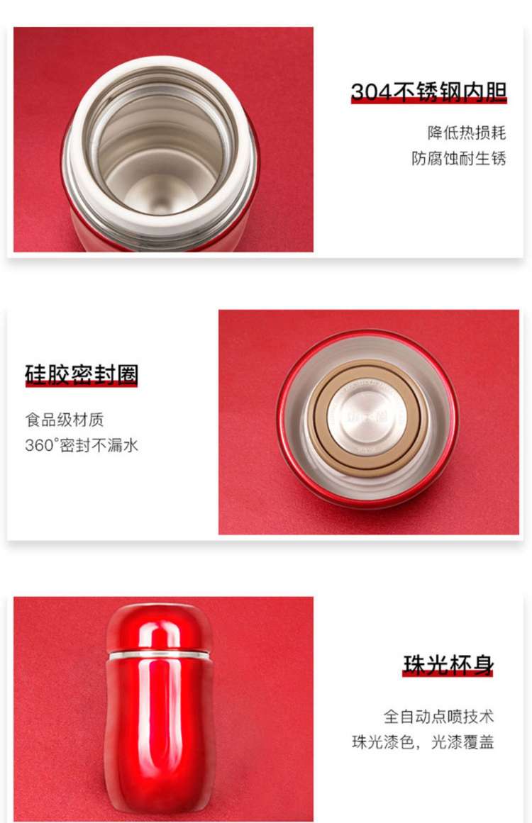 Shanghai New Home Jls-7192B-270Ml 304 Stainless Steel Vacuum Ladies Small Cute Cup Application Scenario