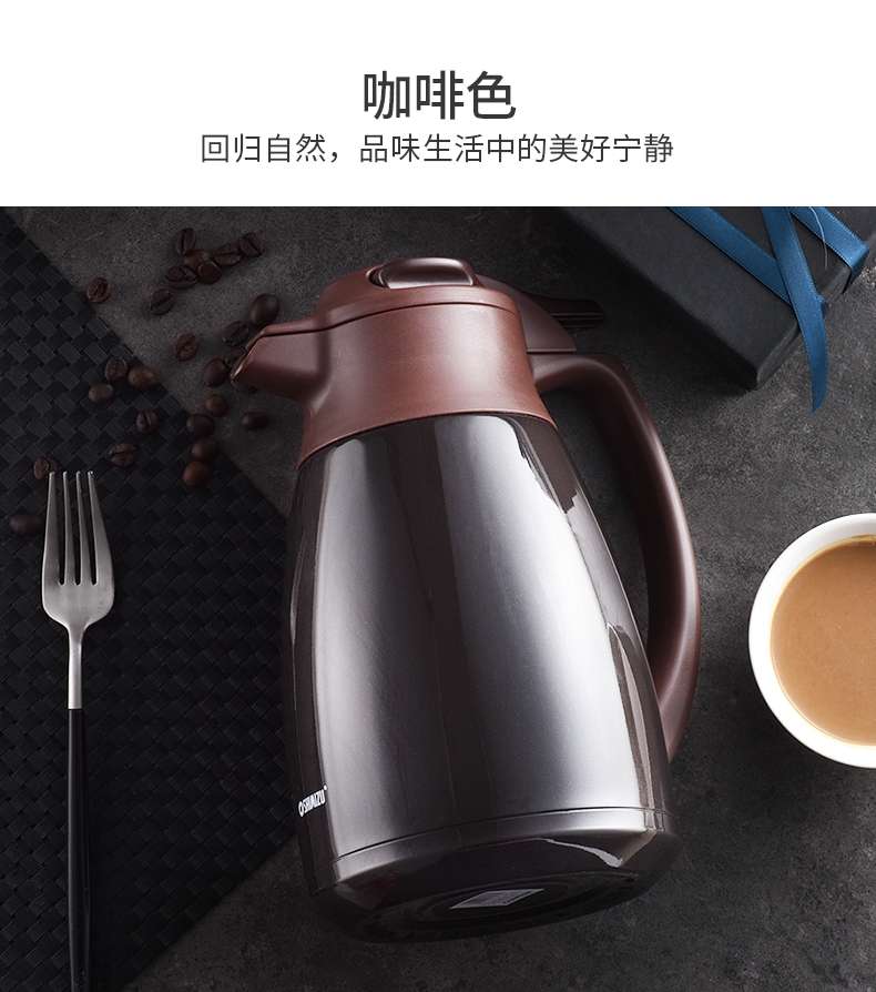 上海清水SM-6262-2.0L 304不锈钢真空咖啡壶详情图3