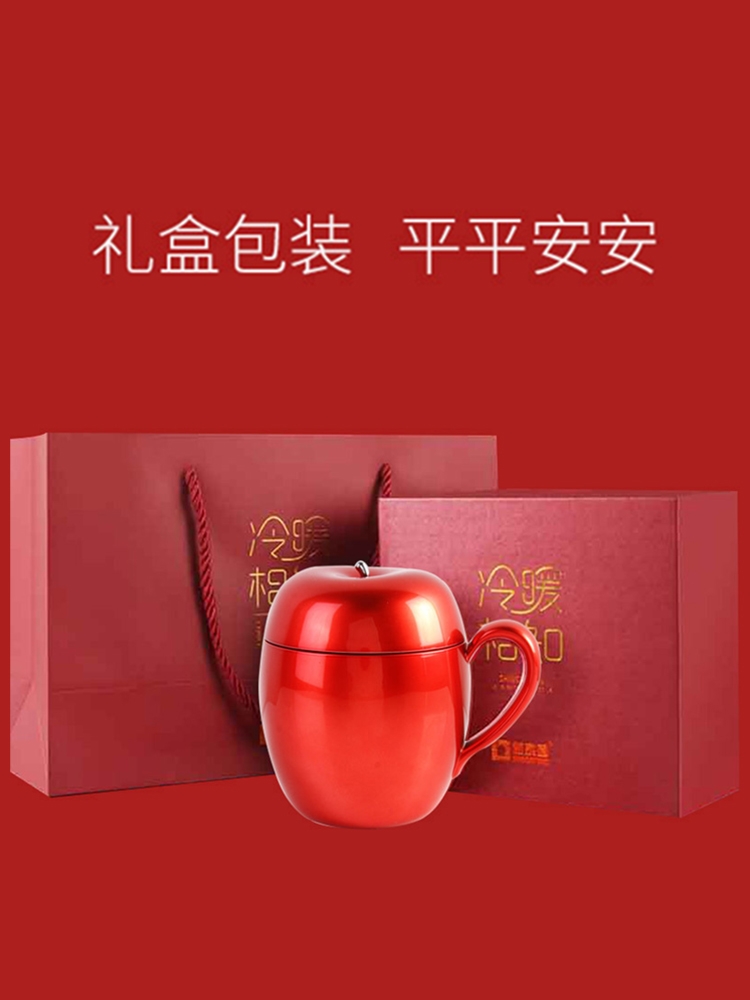 Shanghai New Home Jls-7302-280Ml 304 Stainless Steel Fashion Ladies Office Cup