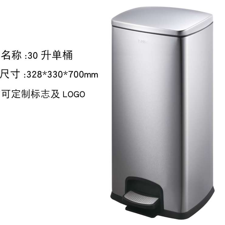 垃圾桶产品图