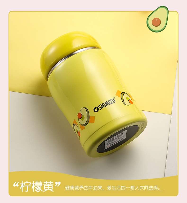 Shanghai Qingshui SM-6661-025 250ML 304 Stainless Steel Vacuum Small Capacity Cute Insulated Cup details Picture