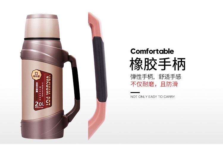 Shanghai New Home Jls-7232H-2000 2.0L 304 Stainless Steel Vacuum Long-Lasting Thermal Insulation Fashion Outdoor Travel Pot undefined