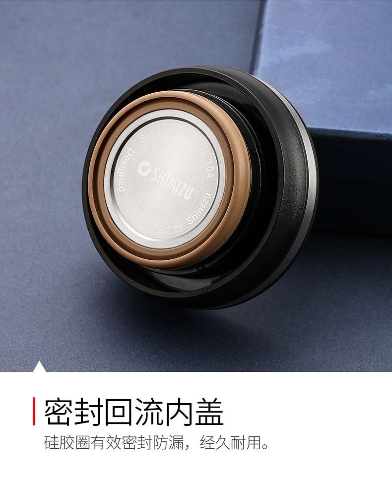 Shanghai Qingshui SM-6511-050 500ML 304 stainless Steel Vacuum Fashionable Business Office Cup, LOGO printable Item Picture