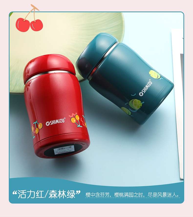 Shanghai Qingshui SM-6661-025 250ML 304 Stainless Steel Vacuum Small Capacity Cute Insulated Cup undefined