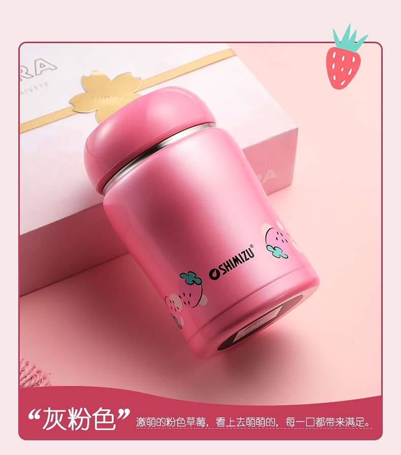 Shanghai Qingshui SM-6661-025 250ML 304 Stainless Steel Vacuum Small Capacity Cute Insulated Cup Item Picture