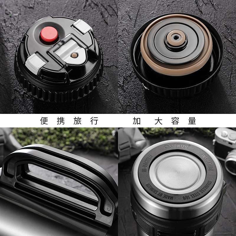 保温瓶实物图