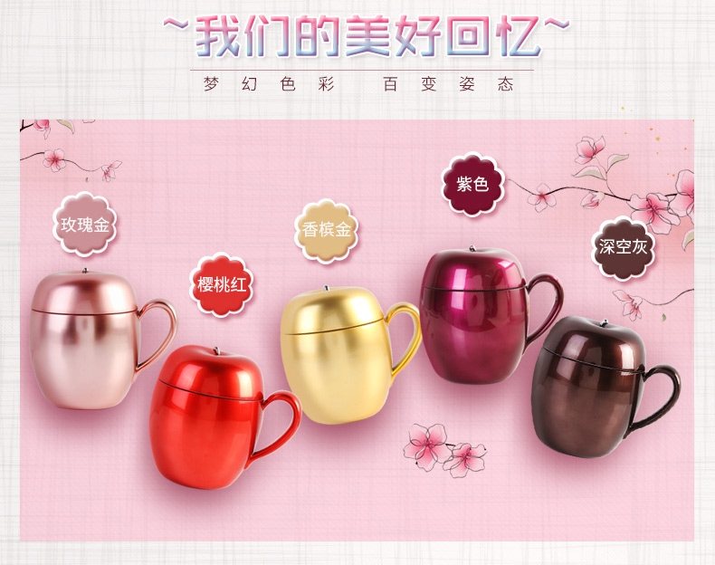 Shanghai New Home Jls-7302-280Ml 304 Stainless Steel Fashion Ladies Office Cup undefined