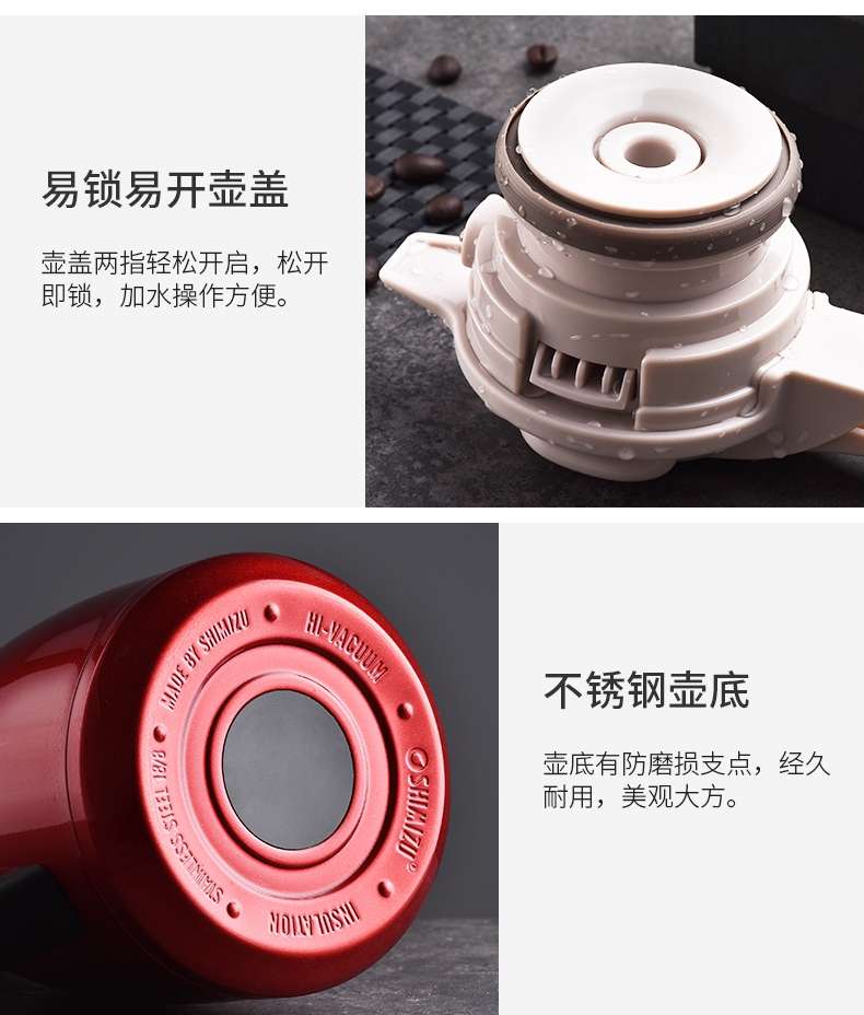 上海清水SM-6262-2.0L 304不锈钢真空咖啡壶详情图6