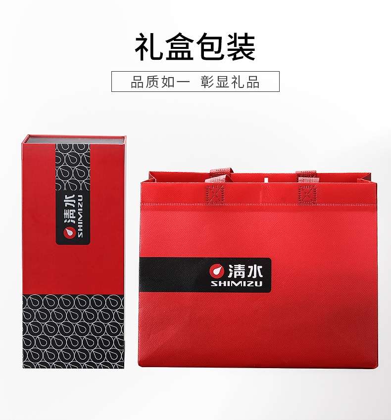 Shanghai Qingshui SM-6511-050 500ML 304 stainless Steel Vacuum Fashionable Business Office Cup, LOGO printable Application Scenario