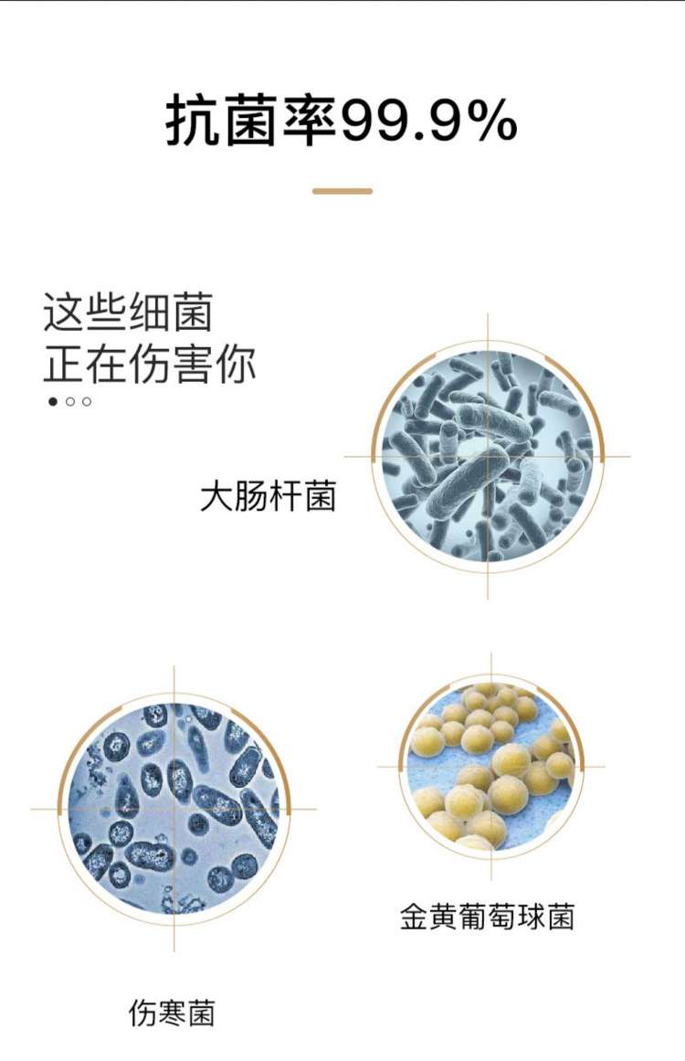 上海新家园JLG-0862-280ML 280ml双层高硼硅双层银离子玻璃杯白底实物图