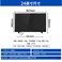 飞利浦24PFF5595电视显示器二合一24英寸LED全高清电视机1080P可挂壁HDMI接口液晶屏幕细节图
