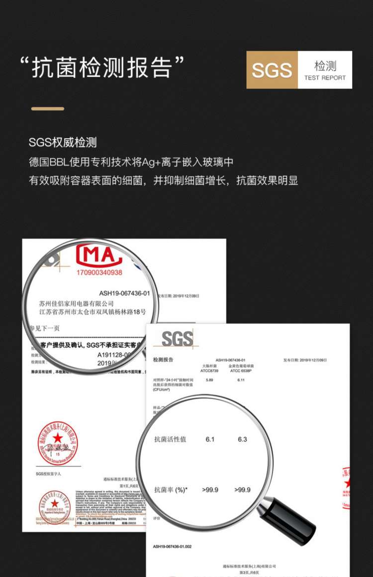 上海新家园JLG-0862-350ML 350ml双层高硼硅双层银离子玻璃杯细节图