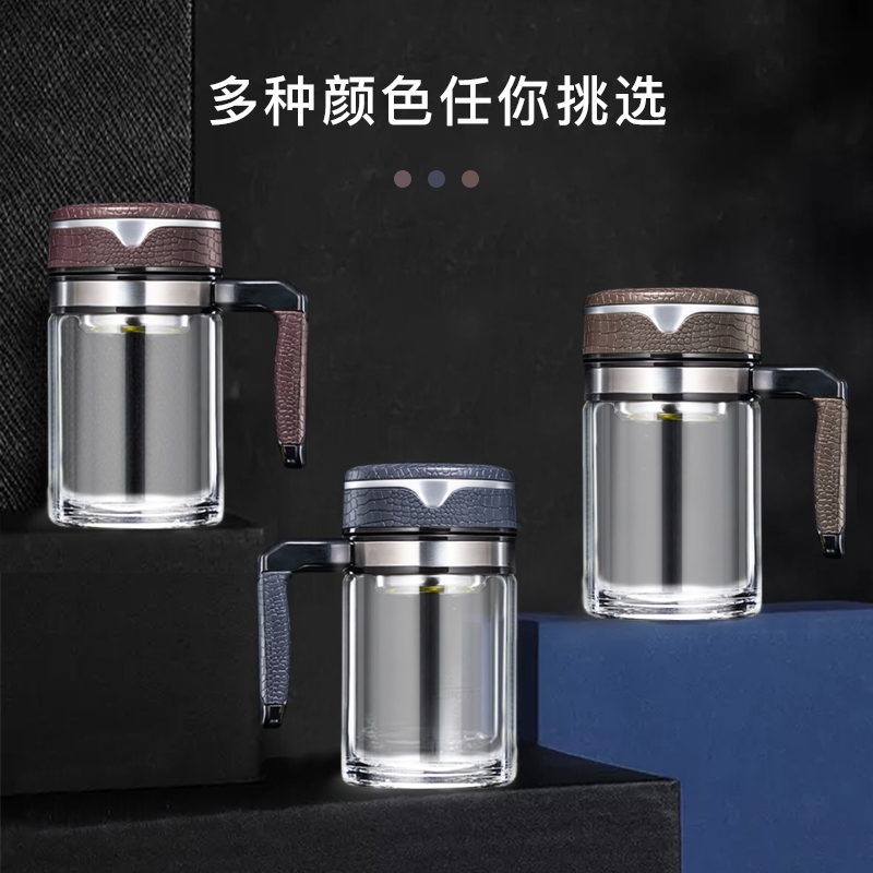 Shanghai New Home Jlg-0880-400Ml Lead-Free High Borosilicate Double Layer Men's Business Glass undefined