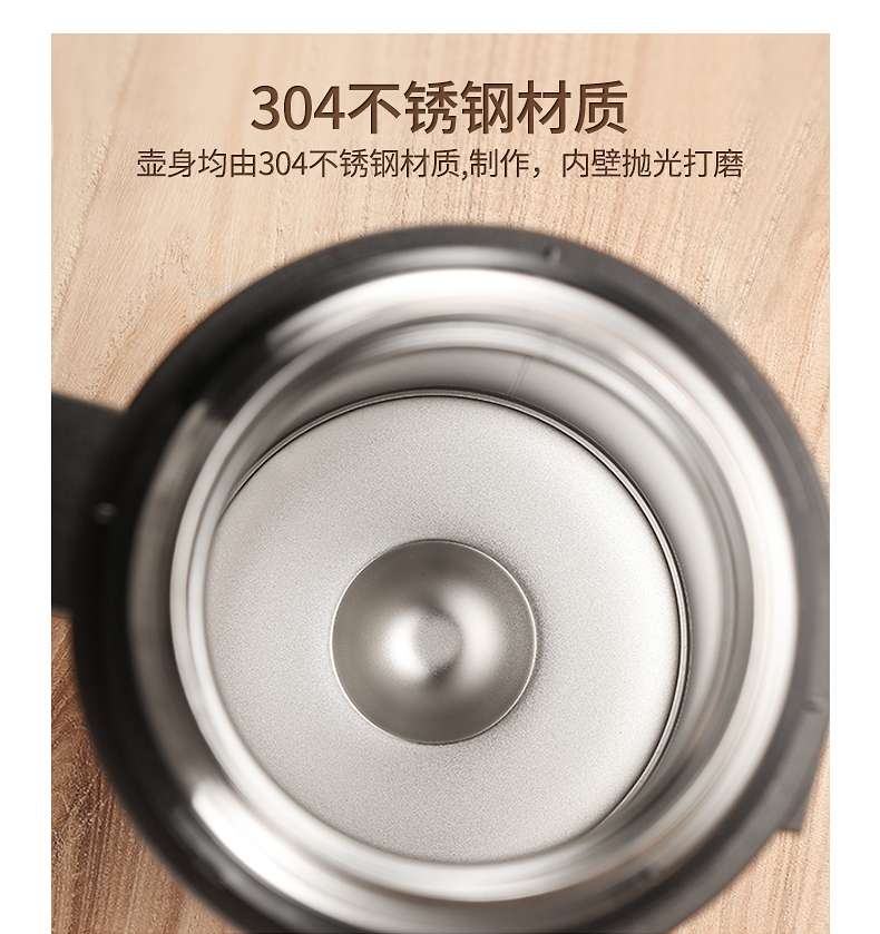 上海清水SM-6192H-2.0L 304不锈钢真空户外旅行壶详情图7