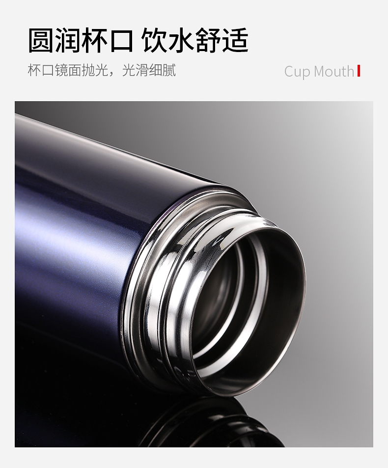 Shanghai Shimizu Sm-6681-038 380Ml304 Stainless Steel Vacuum Fashion Business Straight Cup undefined
