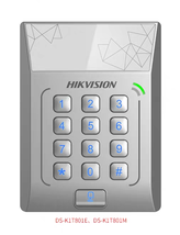 海康威视小区门禁系统套装刷卡电子单元门一体机玻璃铁门电磁插锁