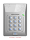 海康威视小区门禁系统套装刷卡电子单元门一体机玻璃铁门电磁插锁图