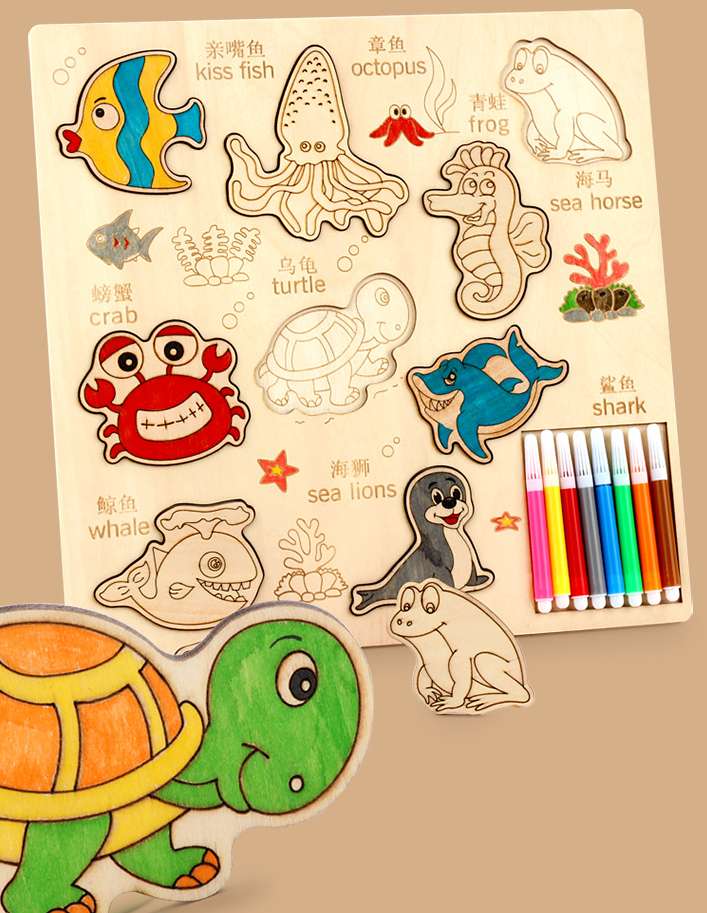 木质儿童涂鸦涂色绘画创意桌游动物认知益智拼图五子棋男女孩亲子益智木制玩具 二合一趣味卡通涂鸦板 二款可选海洋/森林动物