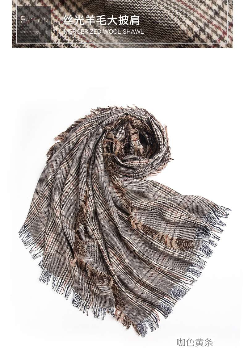 Pañuelo inglés clásico pañuelo inglés cuadríllero mujer otoño invierno pañuelo grueso doble uso extra grande capa versátil chal de moda pañuelo versátil de invierno pañuelo engrosado cuello undefined