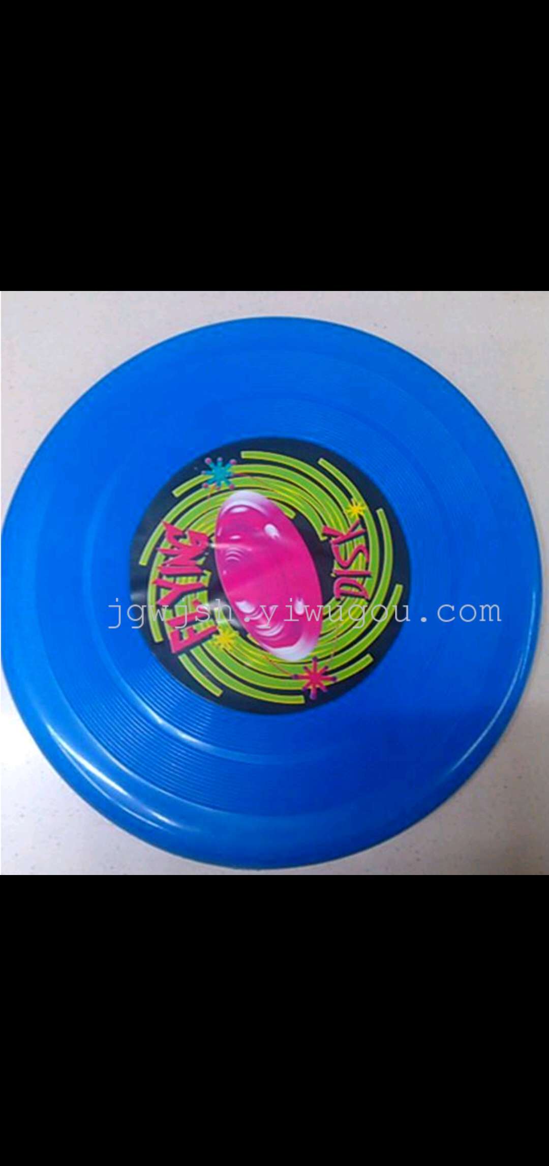 23CM大飞盘塑料飞来飞去彩色飞盘飞镖，宠物互动玩具运动户外批发直销玩具