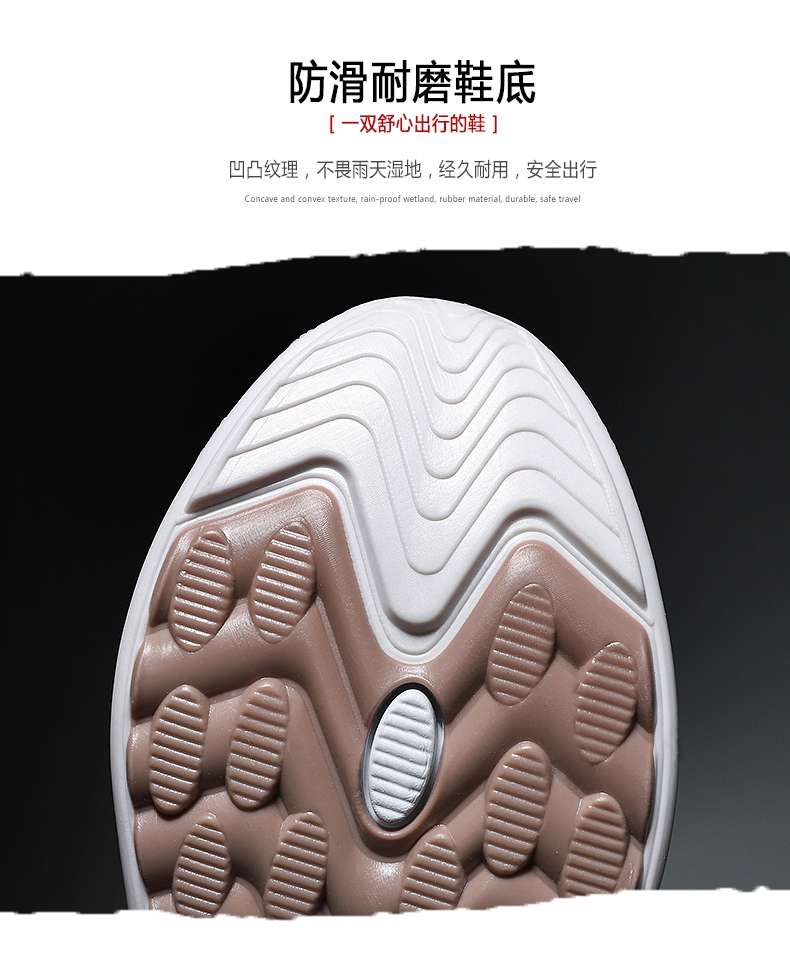 2020 new summer and autumn men's shoes with breathable mesh, fashionable running shoes, casual sports shoes, versatile Korean-style trendy shoes Specification image