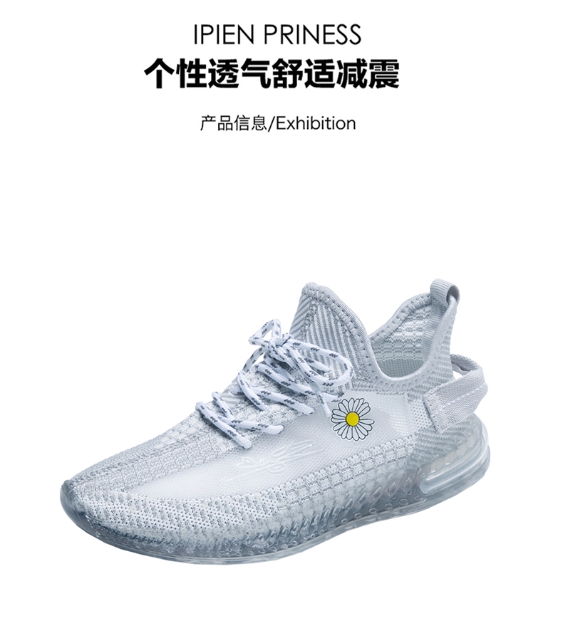 Little Daisy Starry Sky Fluorescent Coconut Shoes for Women 2020 Casual Jelly soft-soled mesh Flying Weaving Women's Shoes comfortable and trendy undefined