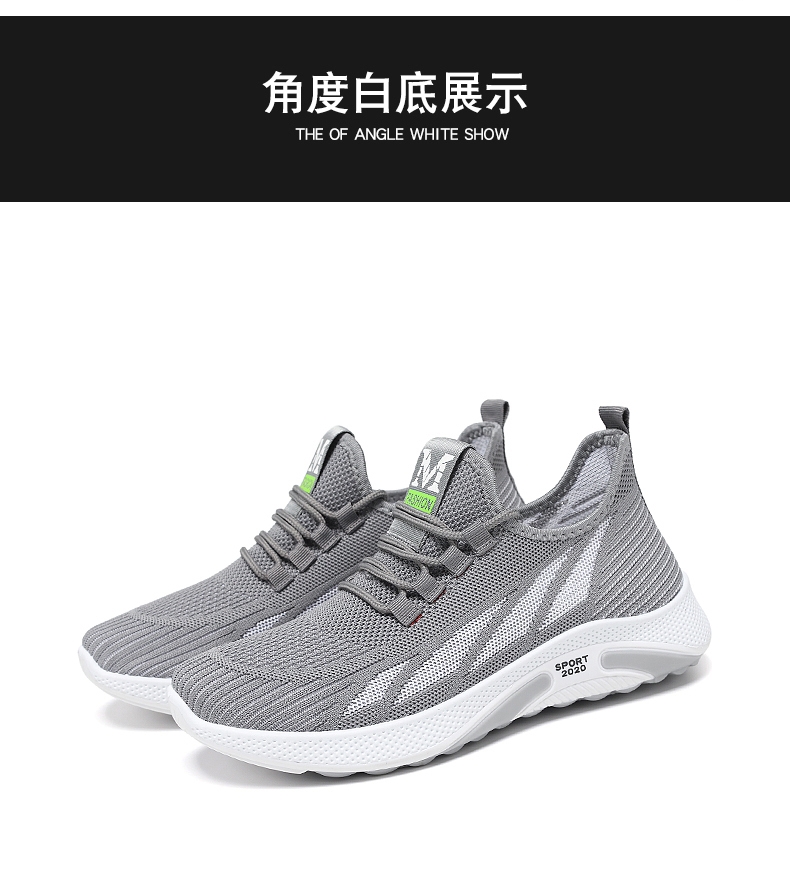 2020 new summer and autumn men's shoes with breathable mesh, fashionable running shoes, casual sports shoes, versatile Korean-style trendy shoes undefined