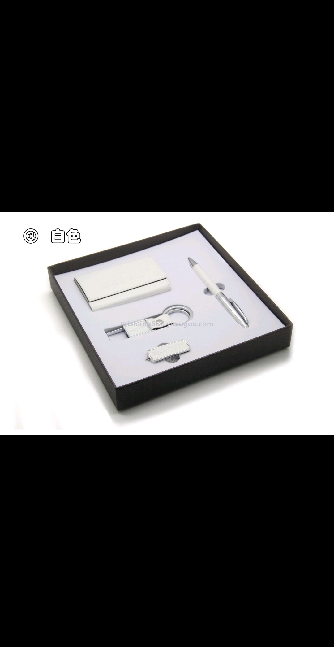 商务礼品套装实物图