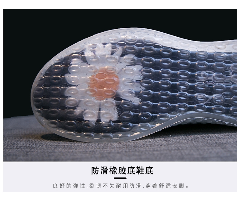 Little Daisy Starry Sky Fluorescent Coconut Shoes for Women 2020 Casual Jelly soft-soled mesh Flying Weaving Women's Shoes comfortable and trendy undefined