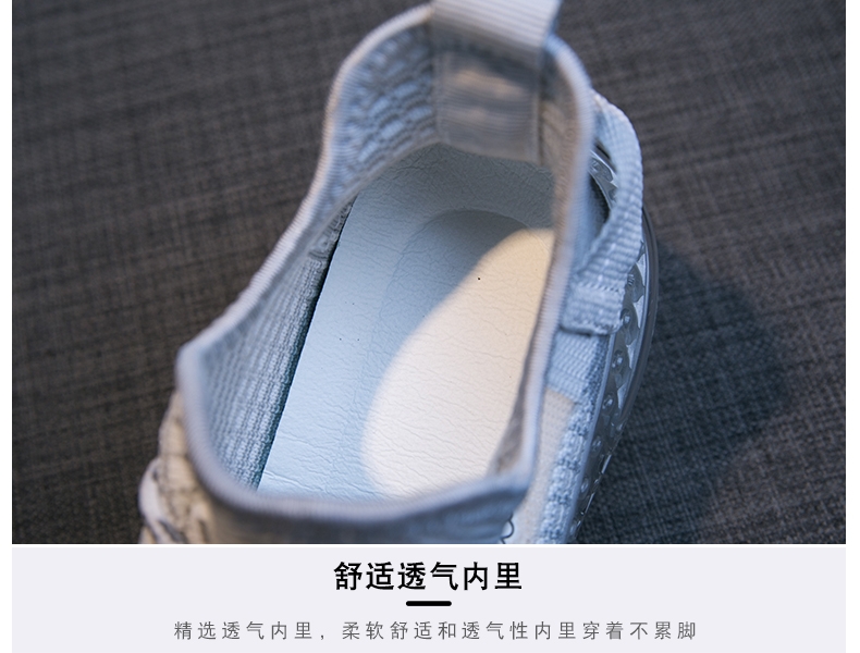 Little Daisy Starry Sky Fluorescent Coconut Shoes for Women 2020 Casual Jelly soft-soled mesh Flying Weaving Women's Shoes comfortable and trendy undefined