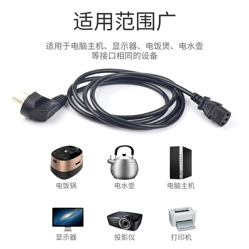 CRT显示器实物图