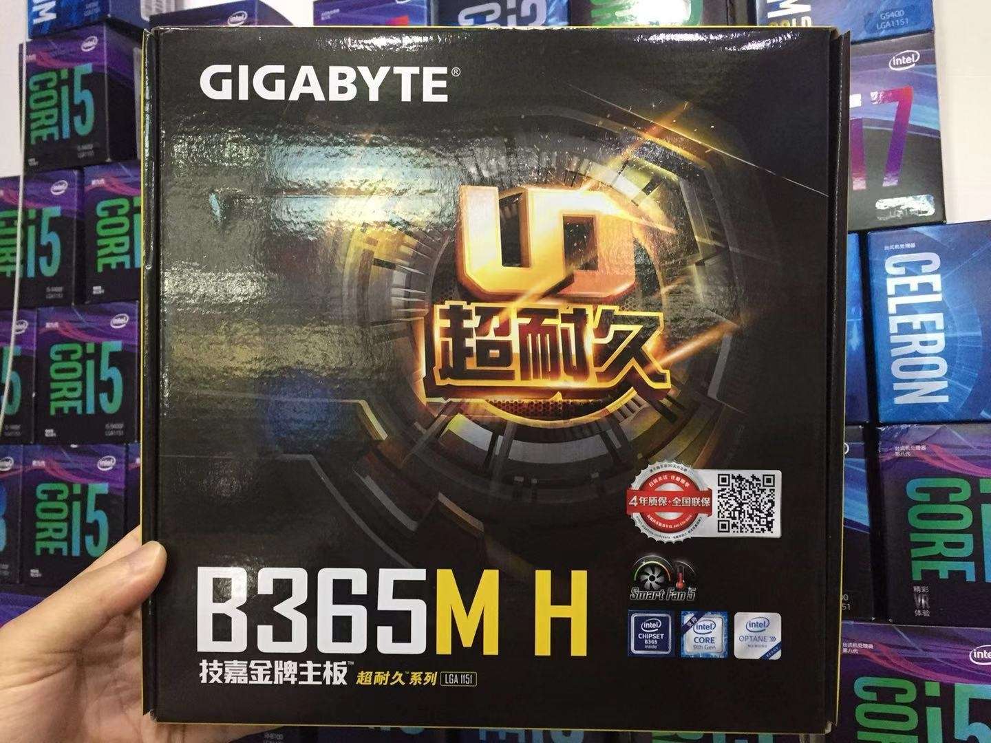 Gigabyte/技嘉B365M-H电脑游戏主板B365M支持8代9代CPU全新盒装图