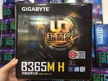 Gigabyte/技嘉B365M-H电脑游戏主板B365M支持8代9代CPU全新盒装