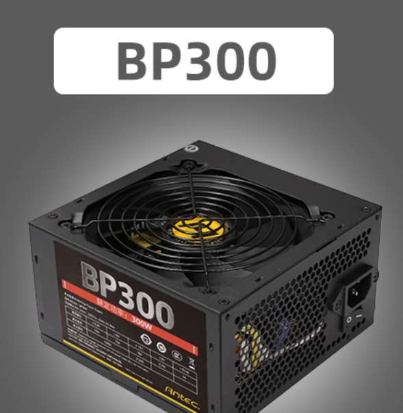 Antec 安钛克 BP300台式机电脑静音电源