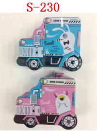 Tractor store money pot, like can consult customer service first