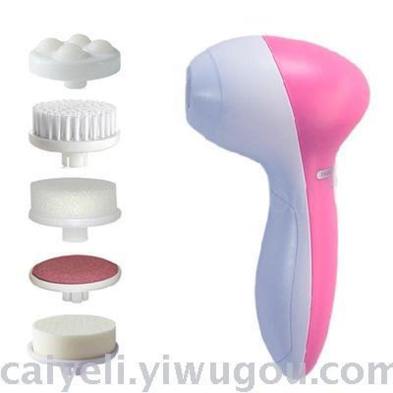 Five-in-one facial cleanser Facial cleanser Household electronic beauty apparatus electric facial massager cleans and removes blackheads