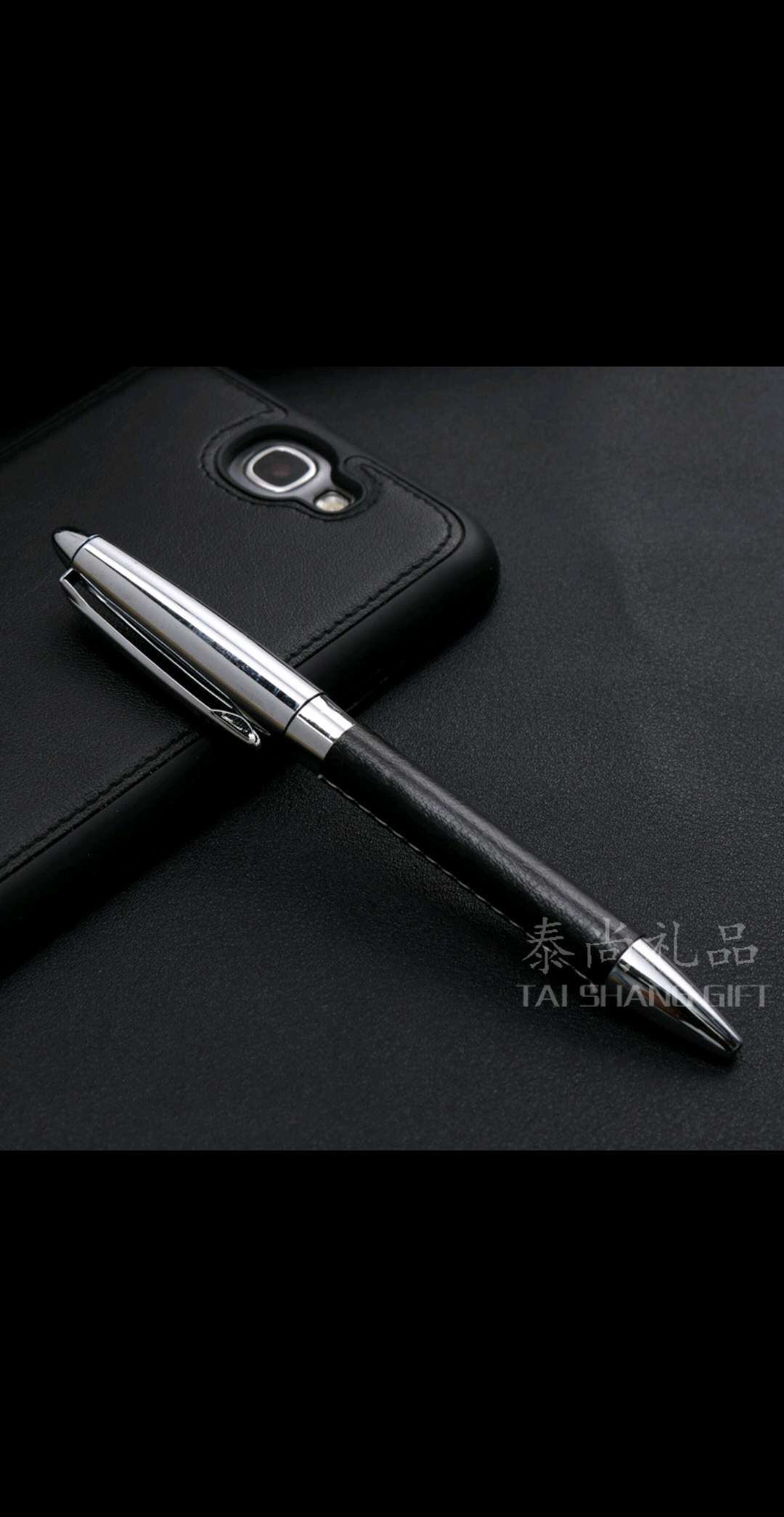 钥匙扣/配饰实物图