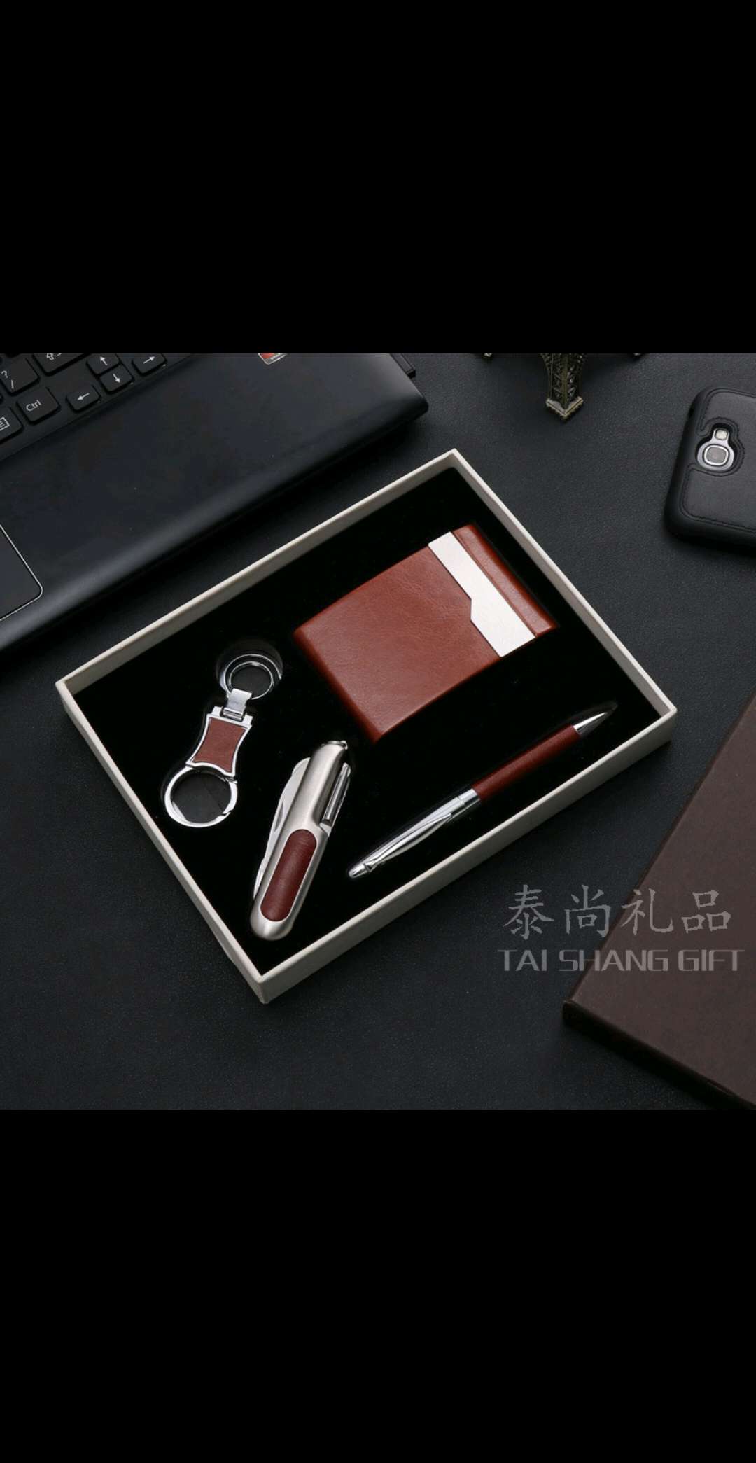 钥匙扣/皮质钥匙扣/钥匙链/潮玩钥匙扣/指甲钳钥匙扣产品图