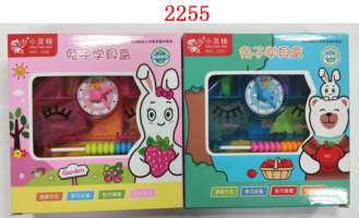 🐰兔子学具盒，喜欢的可以先咨询客服