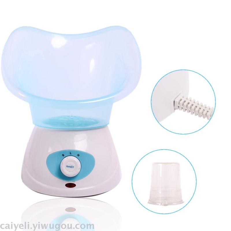 Hydrating apparatus Heat spray humidifying apparatus Face evaporator home whitening beauty apparatus heat spray face evaporator