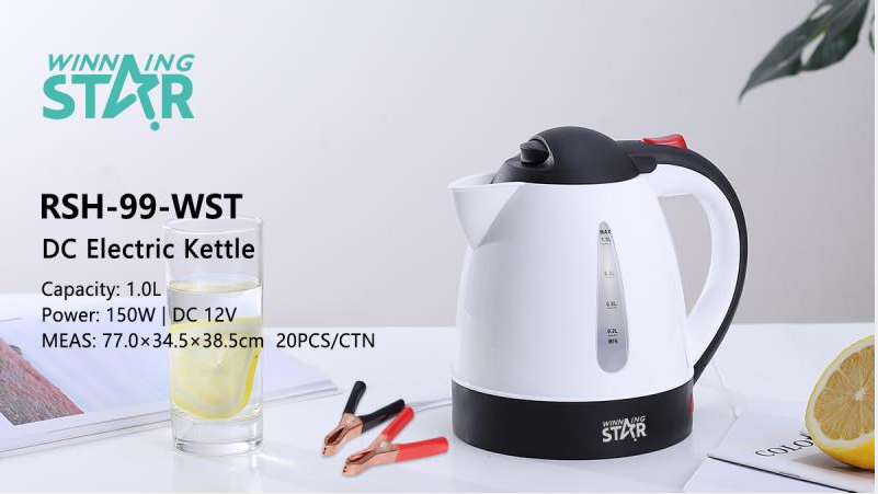 热水壶12V