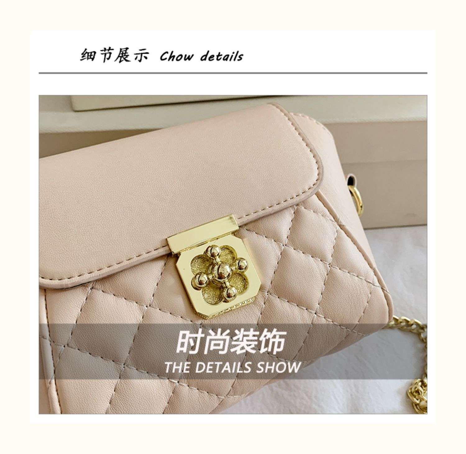 Other fashionable women's bags: simple European and American style, fine diamond-shaped embroidery thread, hardware chain strips, crossbody small bags undefined