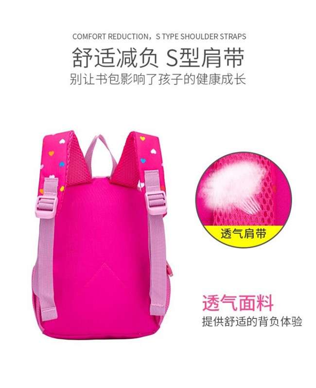 Z0411 3特价幼儿园宝宝书包男童女童小班早教儿童双肩背包韩版包详情图6