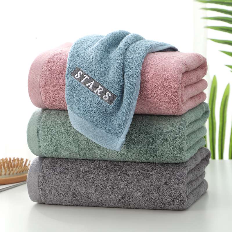Topo textile factory direct bamboo cotton boutique home/gift towel star bamboo towel 8783 thumbnail