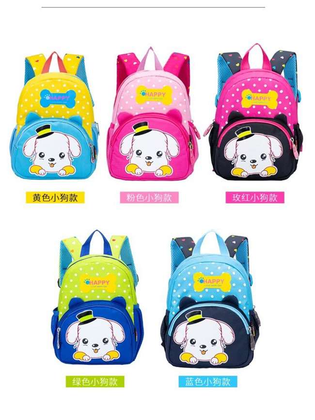 Z0411 3特价幼儿园宝宝书包男童女童小班早教儿童双肩背包韩版包详情图10