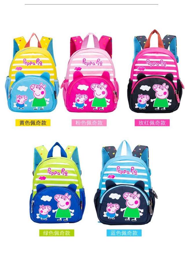 Z0411 3特价幼儿园宝宝书包男童女童小班早教儿童双肩背包韩版包白底实物图