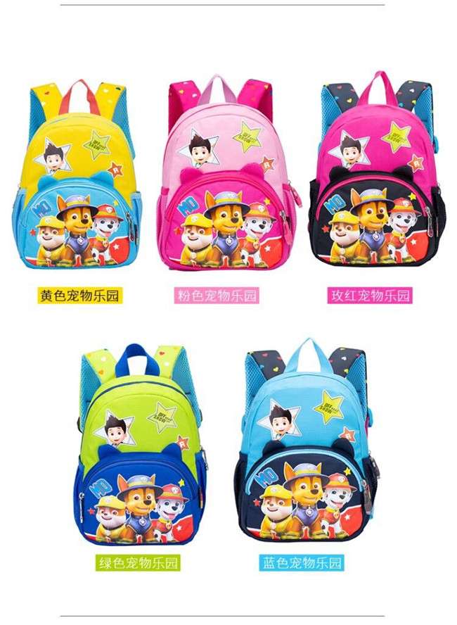 Z0411 3特价幼儿园宝宝书包男童女童小班早教儿童双肩背包韩版包详情图8