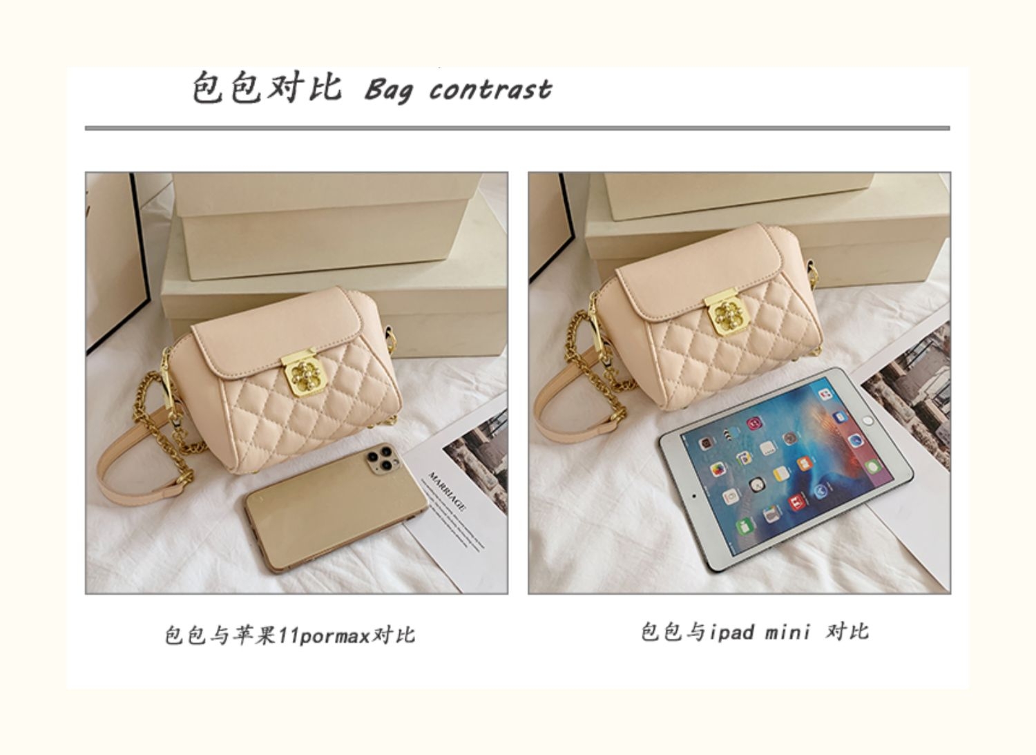 Other fashionable women's bags: simple European and American style, fine diamond-shaped embroidery thread, hardware chain strips, crossbody small bags undefined
