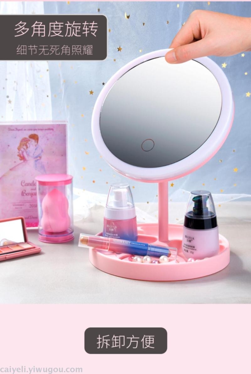 Factory direct led makeup mirror with light fill light dormitory table top dressing small mirror girls folding portable thumbnail