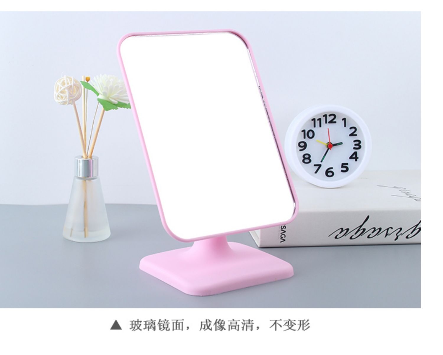 High List Face Makeup Mirror Desktop Dressing Mirror Beauty Princess Mirror Folding Square Mirror Desktop Body Mirror Specification drawing